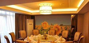 Changchun Yipin Jiliang International Hotel Esterno foto