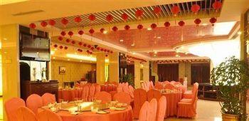 Changchun Yipin Jiliang International Hotel Esterno foto